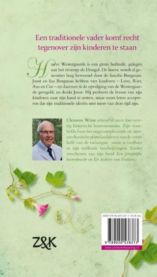 Hoeve Westergaarde - achterkant