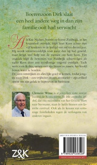 Het omstreden erfdeel - achterkant