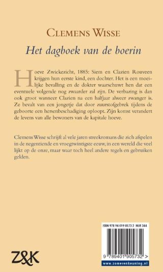 Het dagboek van de boerin - achterkant