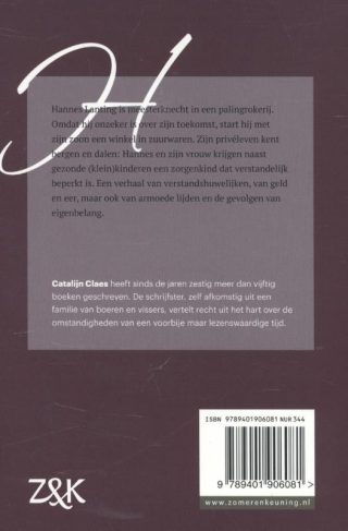 Boven alle vragen - achterkant