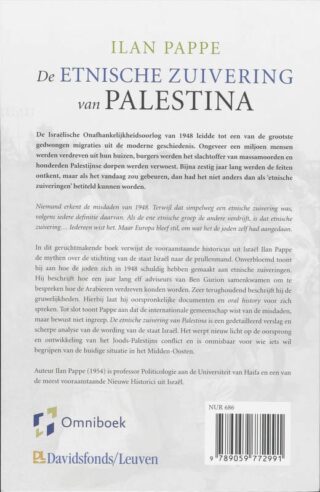 De etnische zuivering van Palestina - achterkant