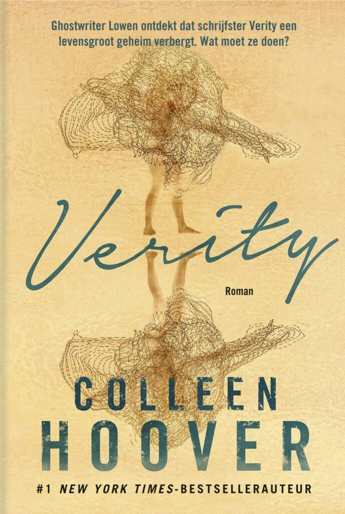 Verity