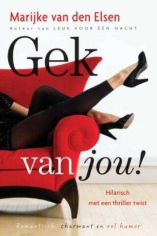 Gek van jou - cover