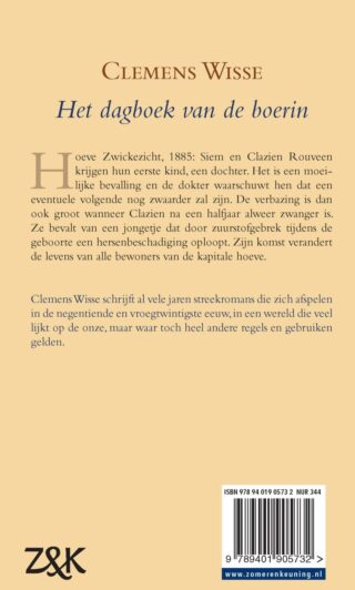 Het dagboek van de boerin - achterkant