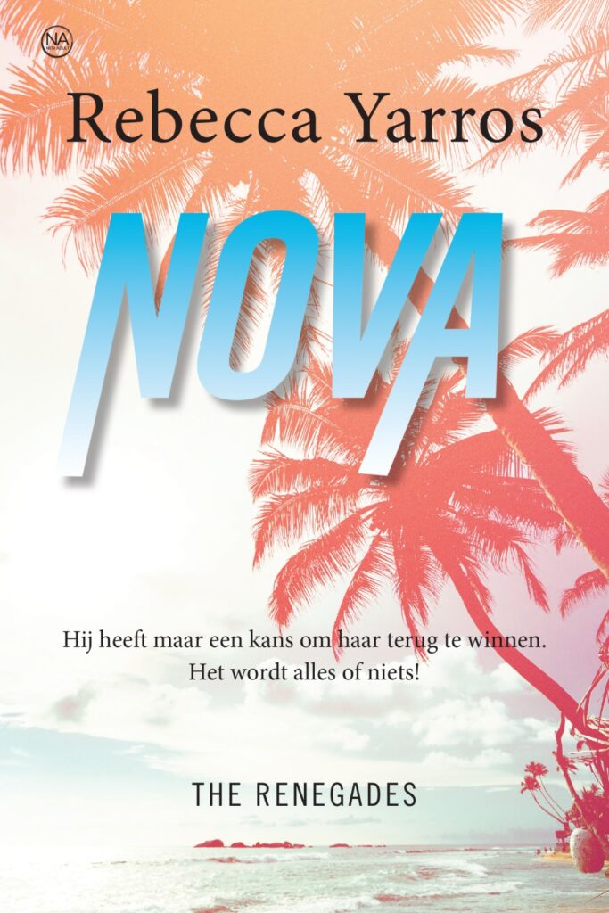 Nova