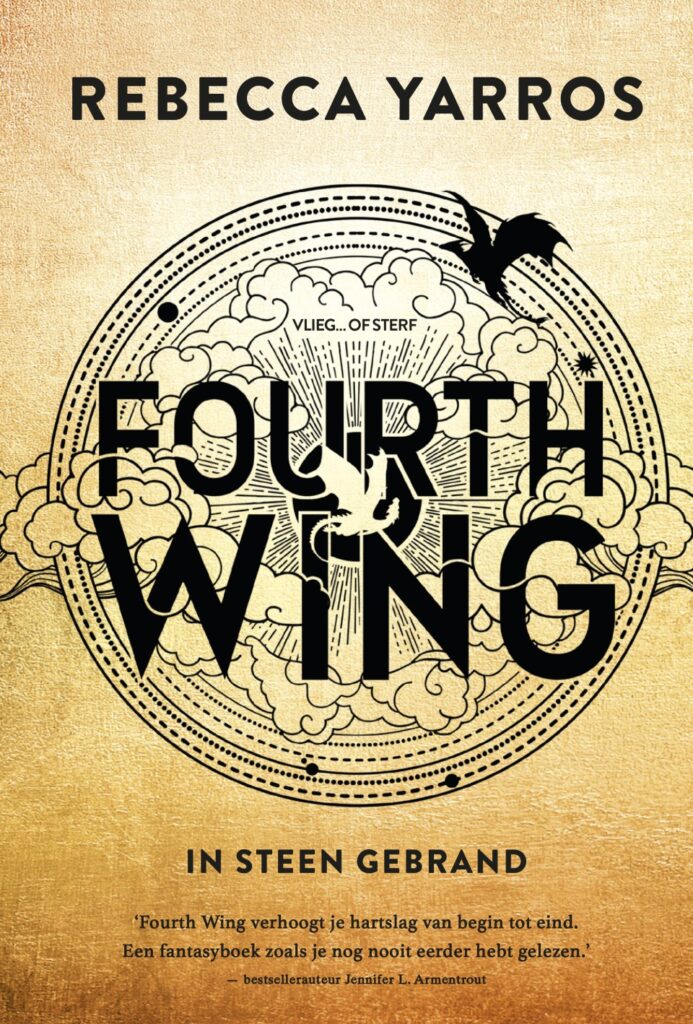 Fourth Wing