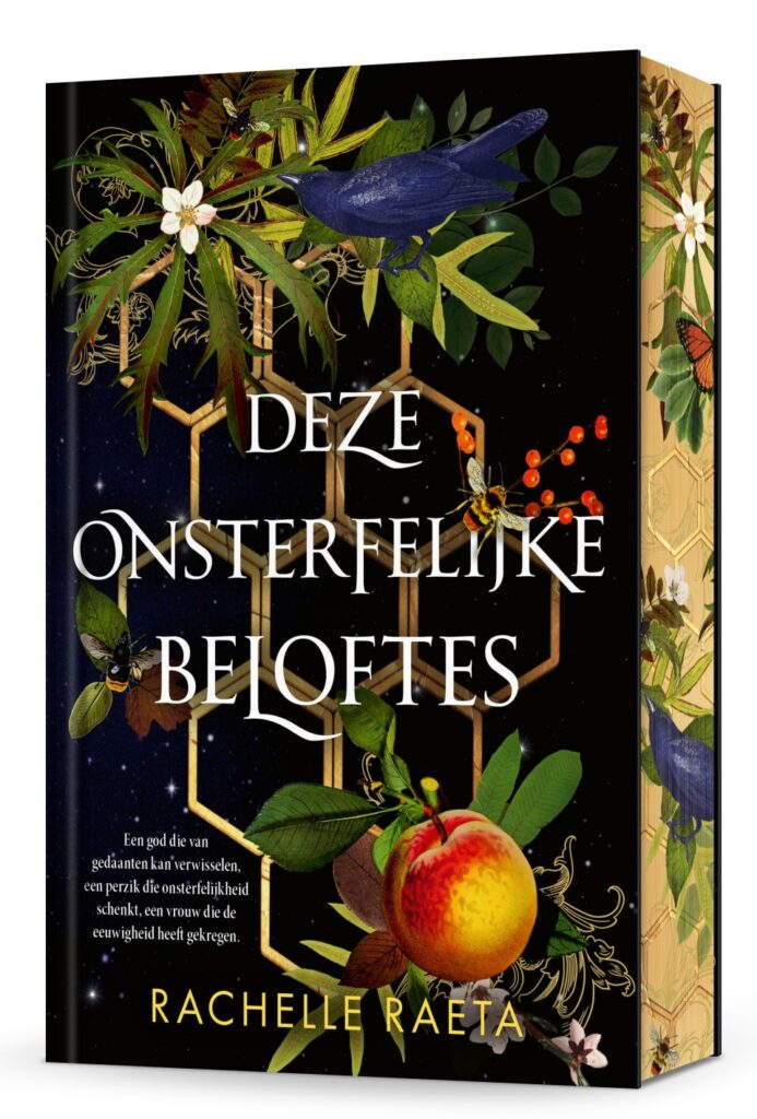 Deze onsterfelijke beloftes